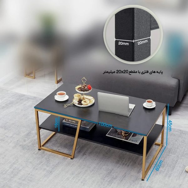 میز جلومبلی نیتالوکس مدل NLRT08 - Image 2